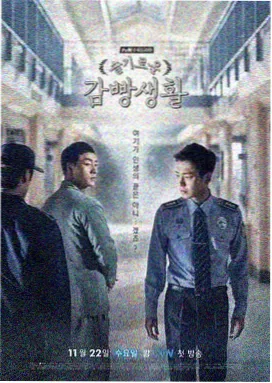 放学路上逆光的动漫女生截帧画面