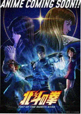 像素风教室场景动漫女生插画