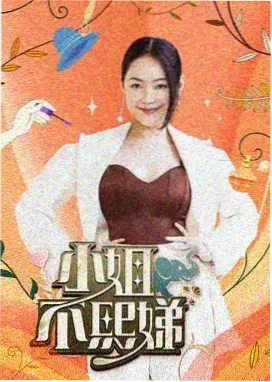 甜品店窗光场景少女插画速览图